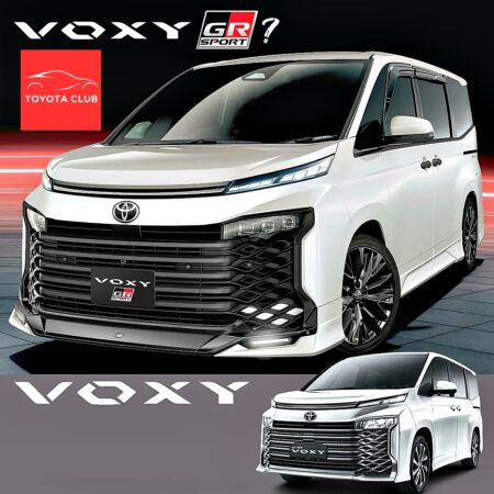 Toyota Voxy มีกำหนดเปิดตัวที่ไทย ในไตรมาสที่ 3 ของปี 2024 นี้